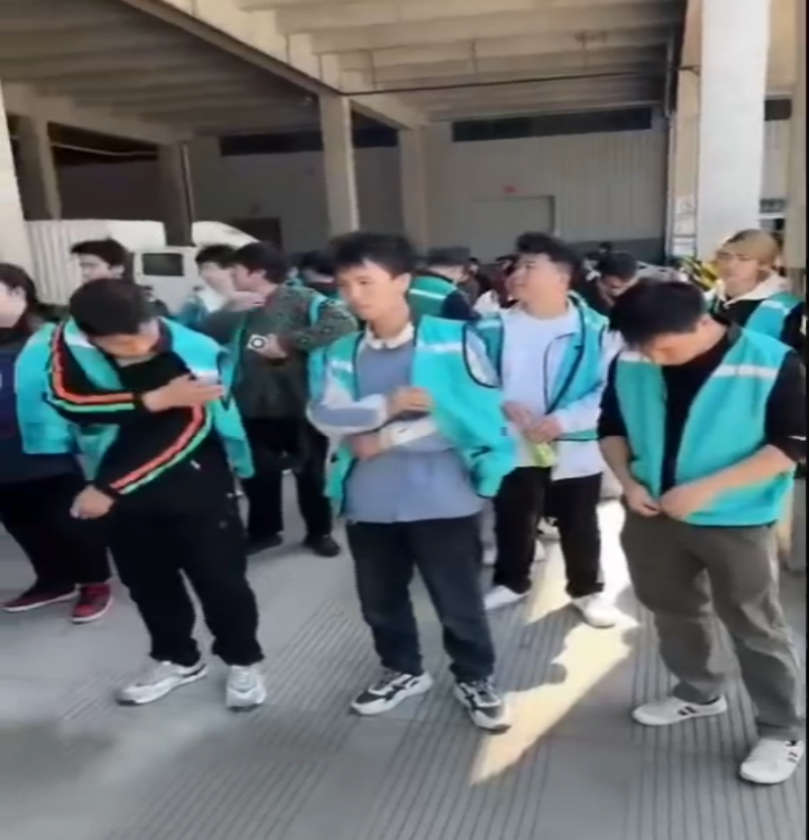 项目成果3